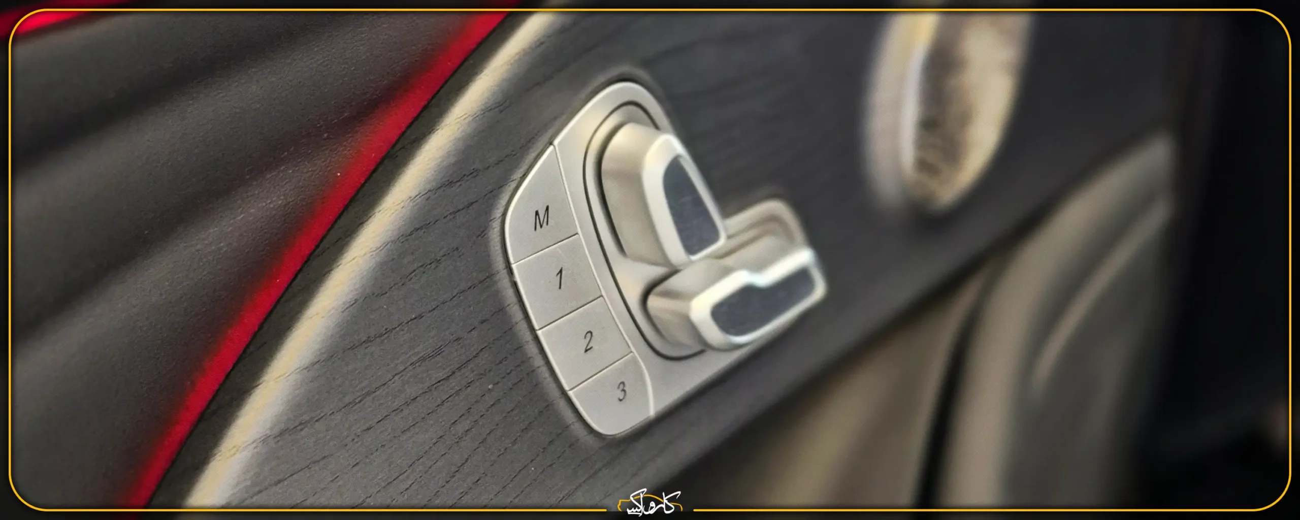 نقد و بررسی خودرو چری آریزو 8 Chery Arrizo | کارواکس مرکز دیتیلینگ خودرو | بررسی و خرید آنلاین نقد و بررسی خودرو چری آریزو 8 Chery Arrizo | خرید نقد و بررسی خودرو چری آریزو 8 Chery Arrizo با بهترین قیمت از کارواکس مرکز دیتیلینگ خودرو