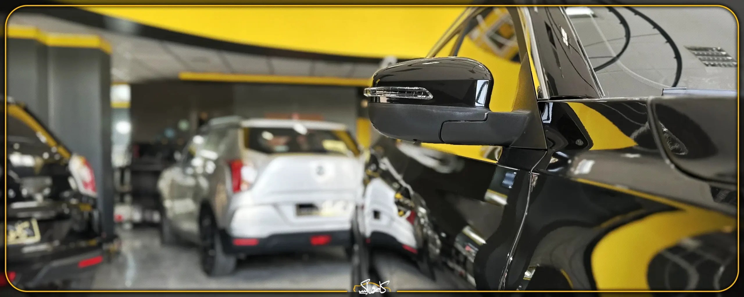 نگهداری و دیتیلینگ خودروی تیگو پرومکس