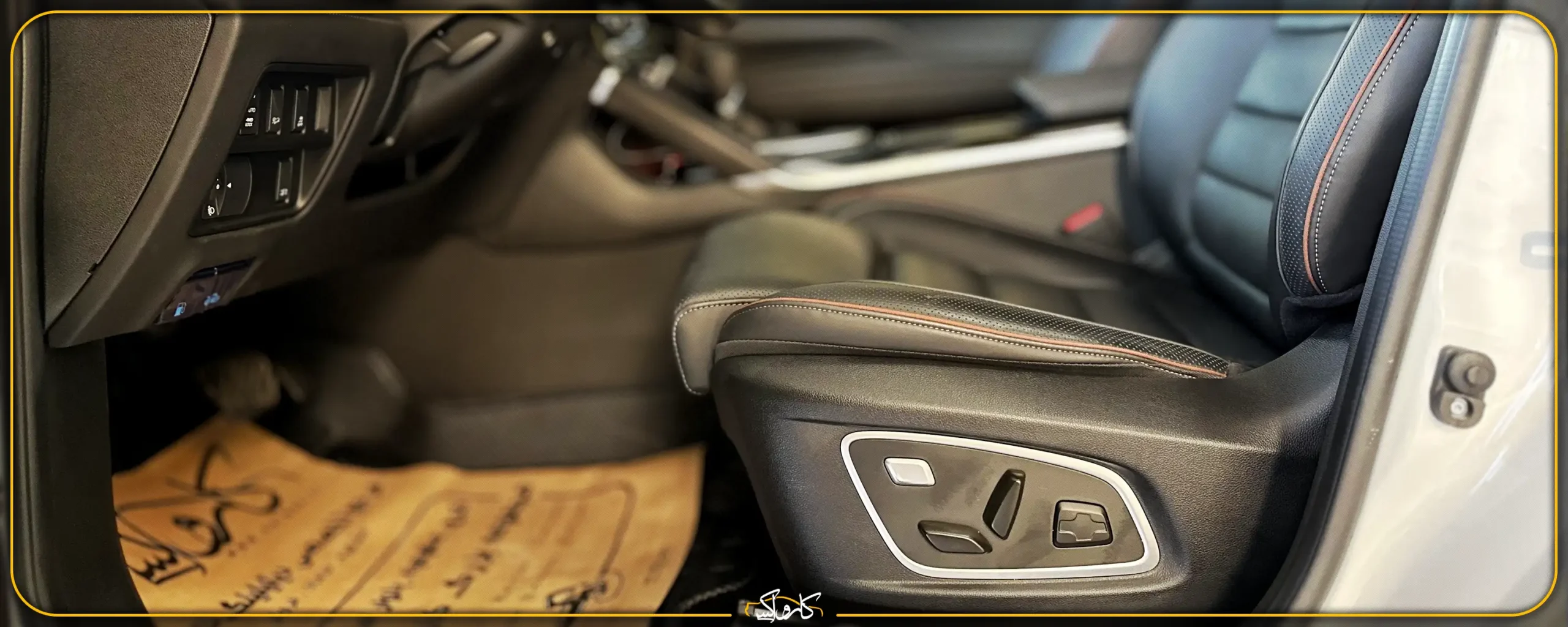 نقد و بررسی خودرو رنو کولیوس KOLEOS | خرید نقد و بررسی خودرو رنو کولیوس KOLEOS با بهترین قیمت از کارواکس مرکز دیتیلینگ خودرو