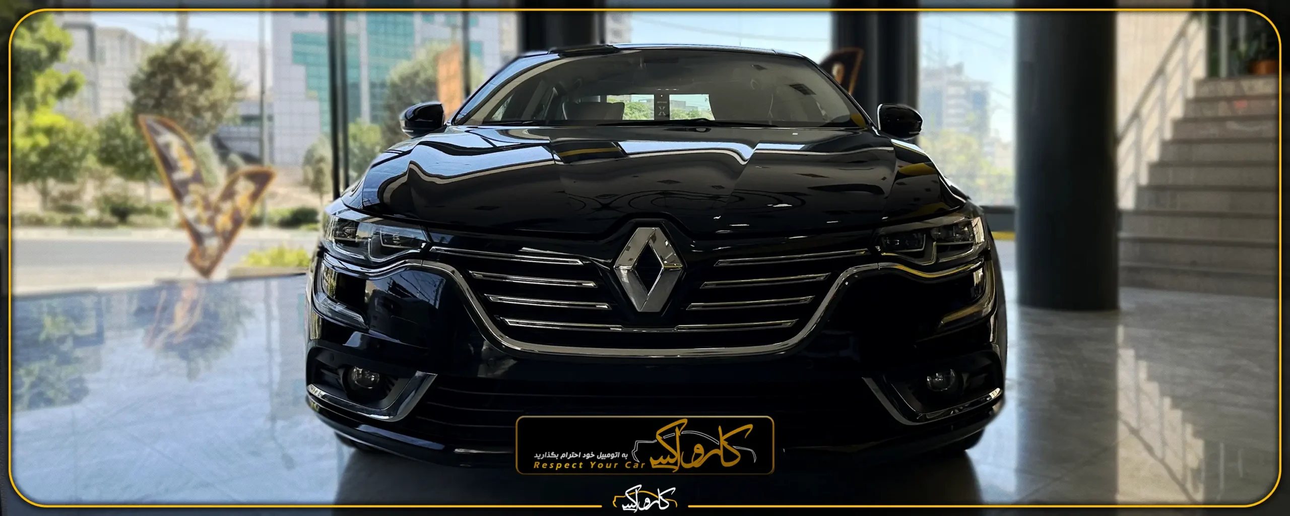 طراحی کلی بدنه خودروی رنو تالیسمان