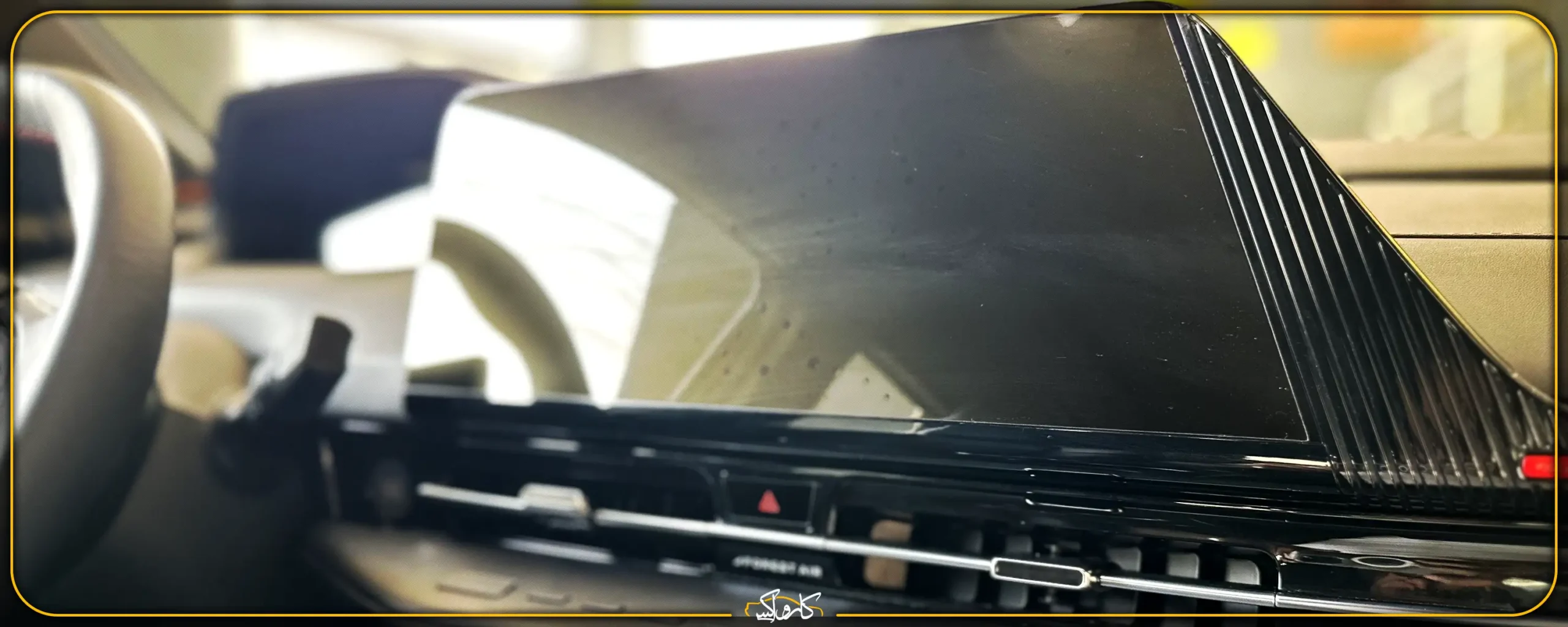 نقد و بررسی خودرو چانگان Changan CS55 Plus | خرید نقد و بررسی خودرو چانگان Changan CS55 Plus با بهترین قیمت از کارواکس مرکز دیتیلینگ خودرو