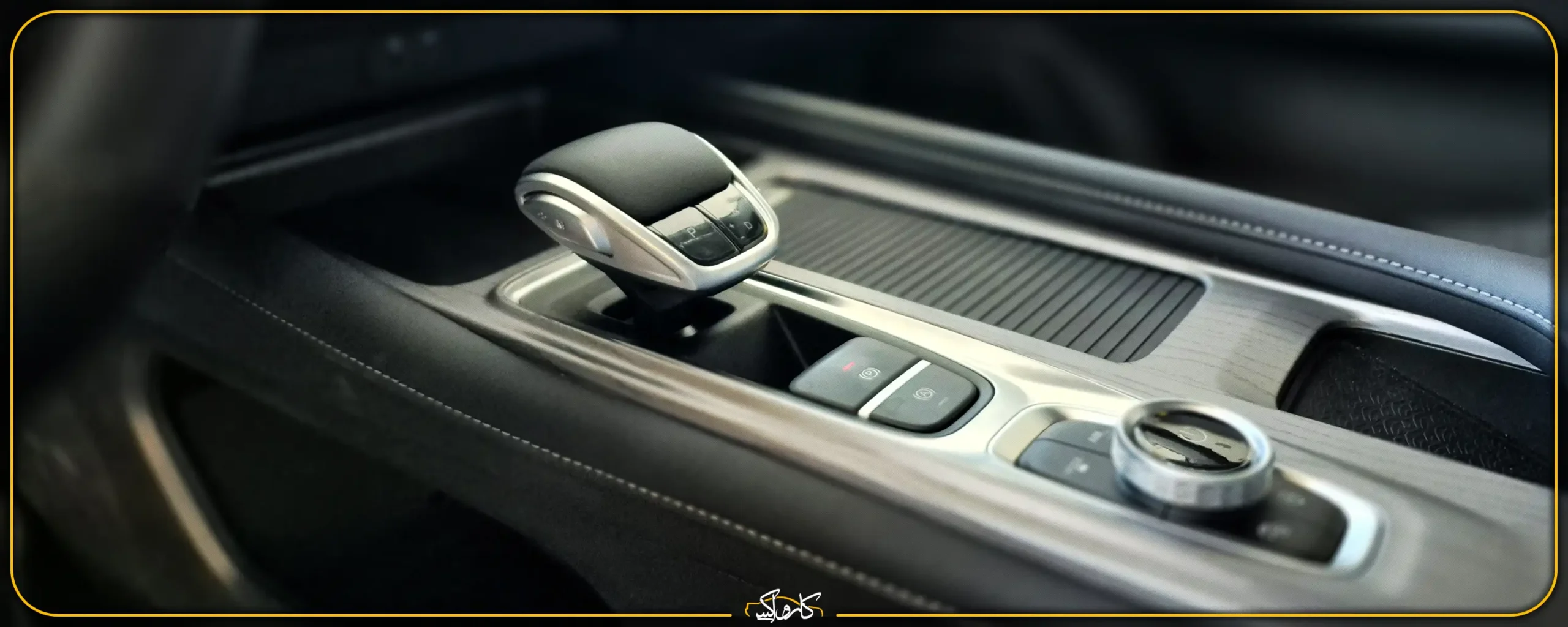 نقد و بررسی خودرو چری آریزو 8 Chery Arrizo | کارواکس مرکز دیتیلینگ خودرو | بررسی و خرید آنلاین متریال و کیفیت ساخت کابین خودرو چری آریزو 8