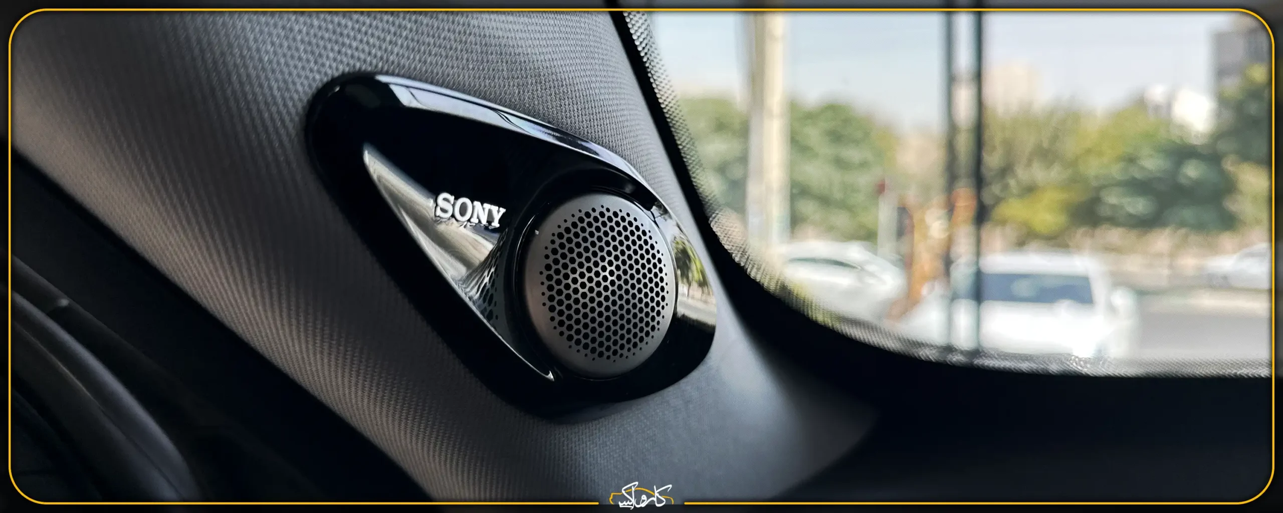 فضای داخلی تیگو 8 پرو مکس