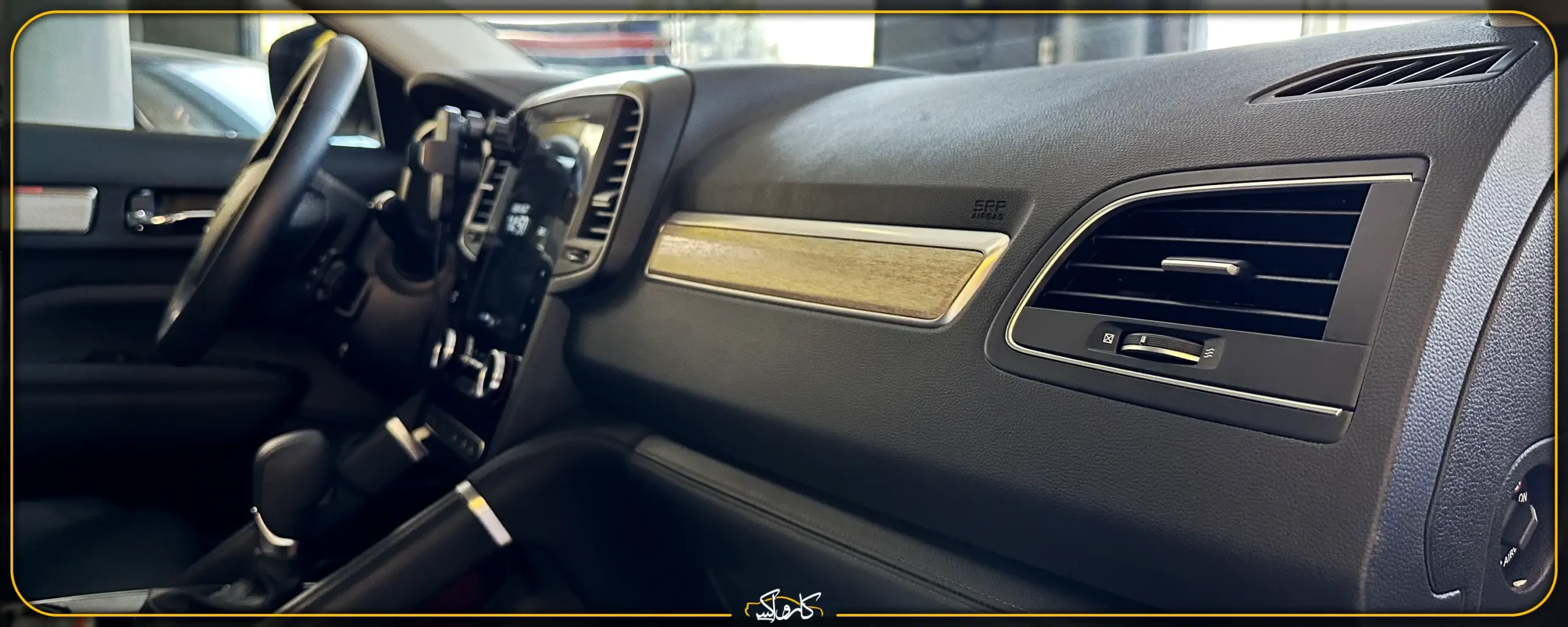 نقد و بررسی خودرو رنو کولیوس KOLEOS | خرید نقد و بررسی خودرو رنو کولیوس KOLEOS با بهترین قیمت از کارواکس مرکز دیتیلینگ خودرو