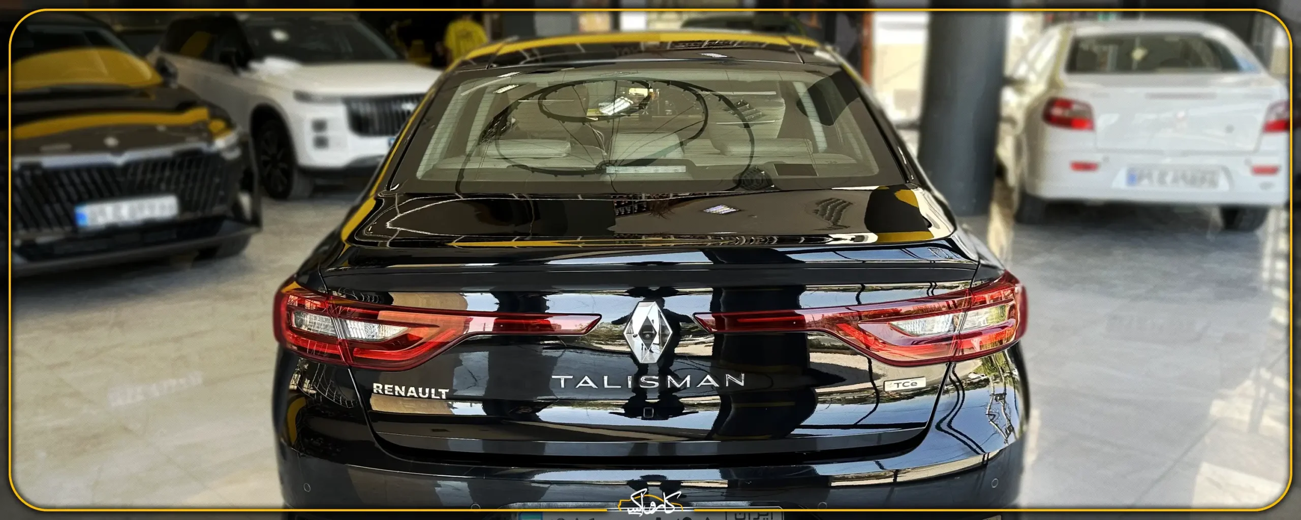 جلو پنجره و چراغ های تالیسمان