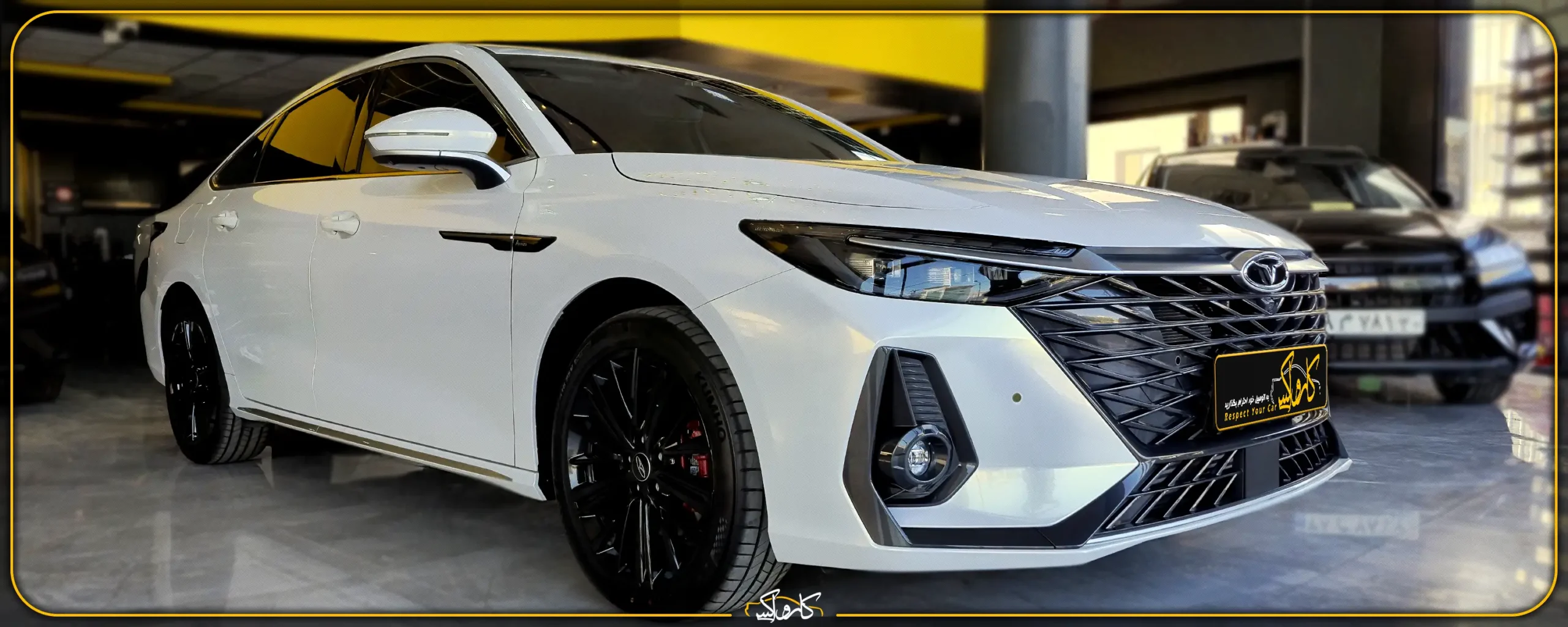 نقد و بررسی خودرو چری آریزو 8 Chery Arrizo | کارواکس مرکز دیتیلینگ خودرو | بررسی و خرید آنلاین طراحی ظاهری خودرو چری آریزو 8