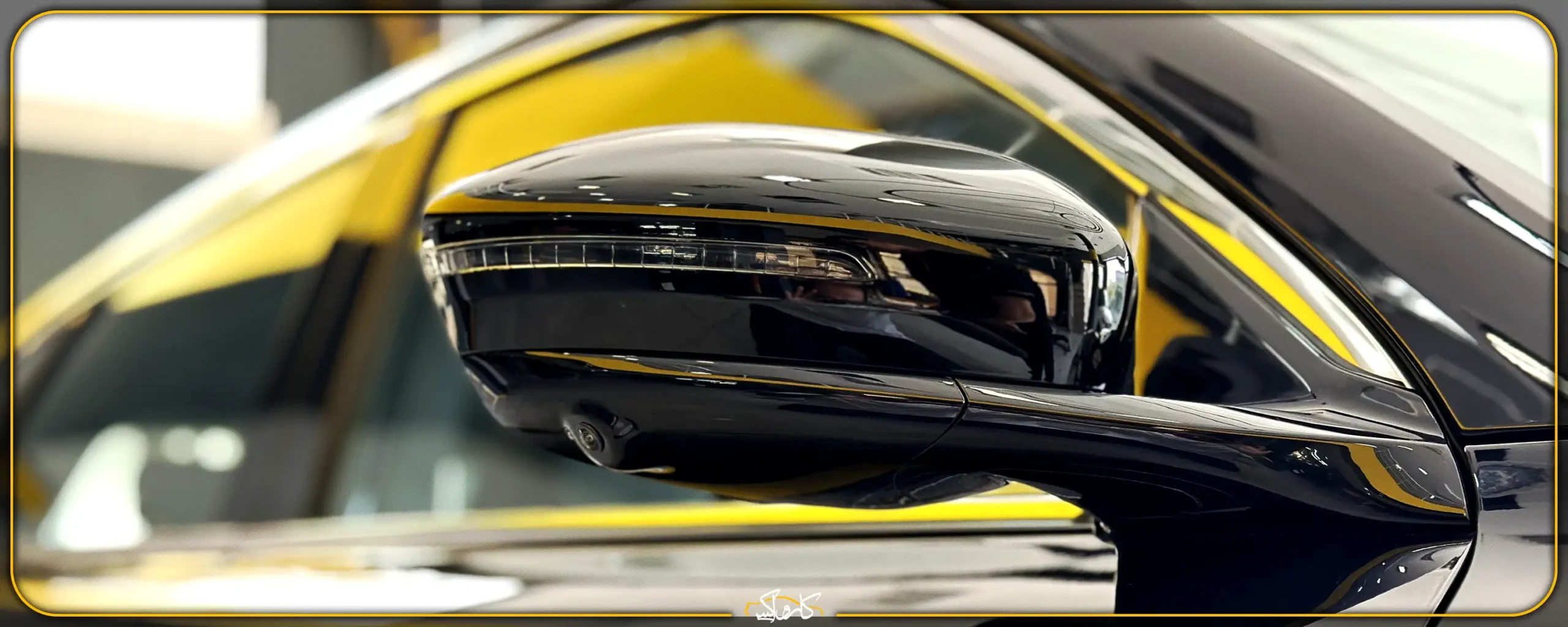 طراحی کلی بدنه چانگان