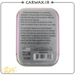 خوشبو کننده کنسروی خودرو اگزاتیکا آدامس بادکنکی Exotica Treasure Scent Bubble Gum - Image 3