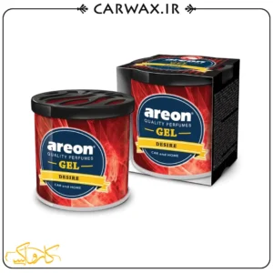 خوشبو کننده خودرو کنسروی ژل دیزایر آرئون ویش Areon Gel Desire