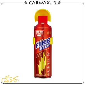 اسپری اطفاء حریق 500 میلی لیتری وسلی Veslee Fire Stop 500ml