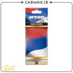 خوشبو کننده خودرو کارتی پرچم آرئون مون Areon Mon Flag - Image 7