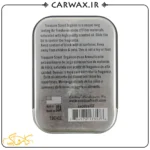 خوشبو کننده کنسروی خودرو اگزاتیکا یخ Exotica Treasure Scent Exotica Ice - Image 3