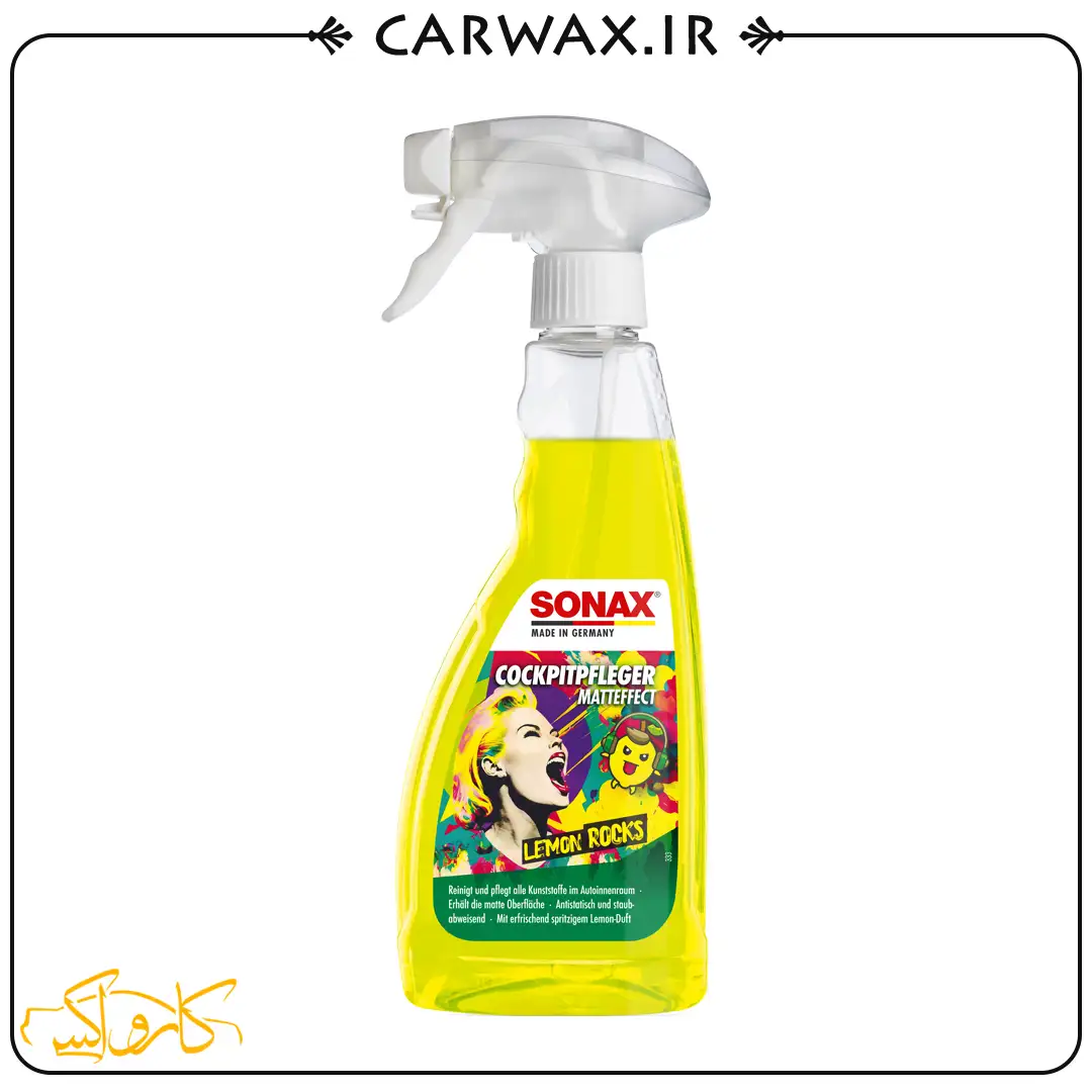 lemon01 اسپری واکس و محافظ داشبورد نیم لیتری کاکپیت لیمو مات سوناکس Sonax Cockpit Lemon Rocks 500ml - Image 1