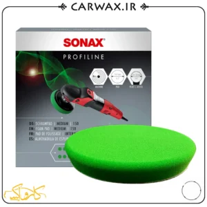 پد پولیش روتاری نیمه زبر (متوسط) سوناکس سایز 160