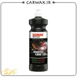 محافظ و بازساز سطوح پلاستیکی یک لیتری سوناکس Sonax Profiline Plastic Care