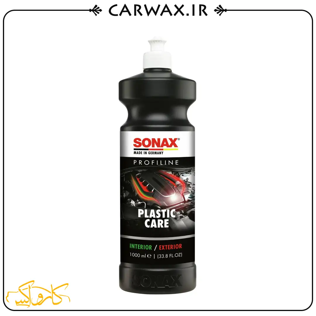 plastic care محافظ و بازساز سطوح پلاستیکی یک لیتری سوناکس Sonax Profiline Plastic Care - Image 1