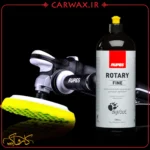 ژل پولیش نرم روتاری یک لیتری روپس Rupes Rotary Fine 1L - Image 2