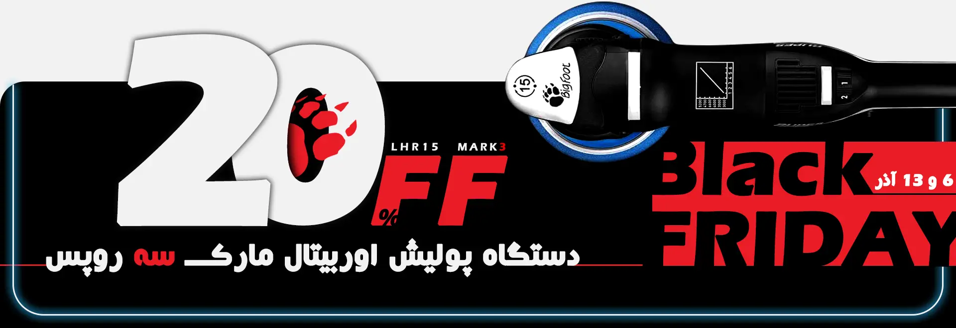 کارواکس | خرید کارواکس با بهترین قیمت از کارواکس مرکز دیتیلینگ خودرو