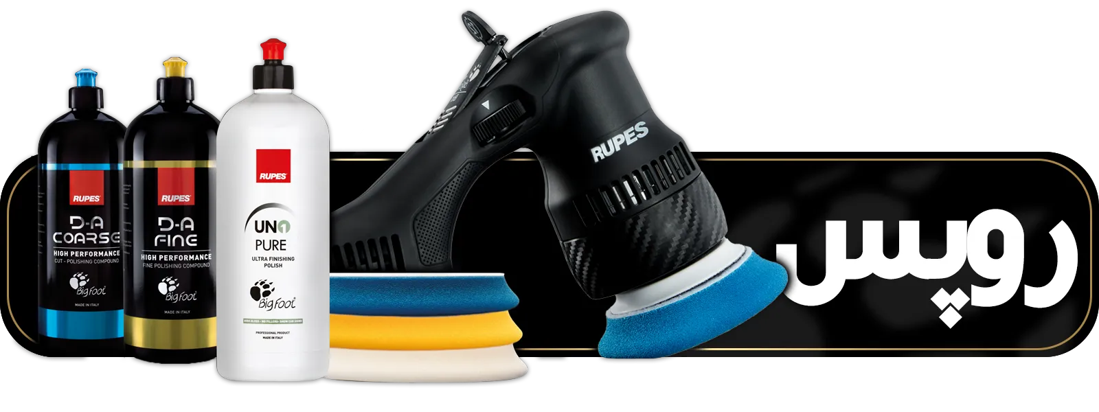 کارواکس | خرید کارواکس با بهترین قیمت از کارواکس مرکز دیتیلینگ خودرو