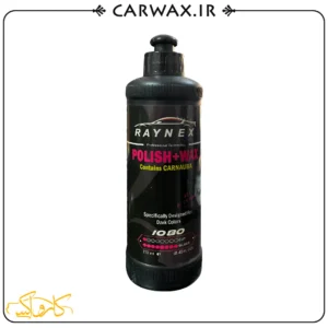پولیش و واکس همرنگ مشکی 250 میلی لیتری راینکس Raynex Polish Color Black 250ml