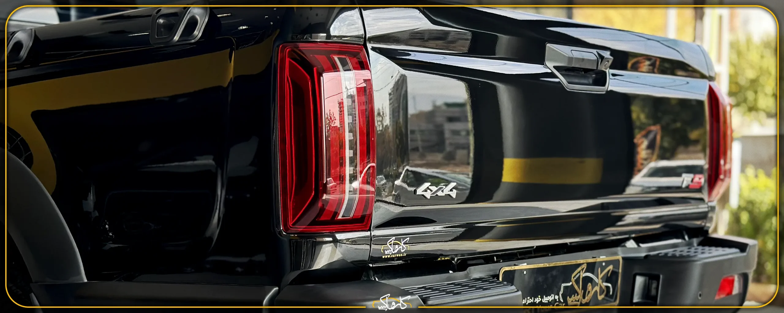 جزییات و طراحی خودرو کی ام سی تی KMC T9