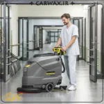 اسکرابر و کف شوی بدون سرنشین کارچر Karcher BD 50/50 C Classic Bp - Image 2