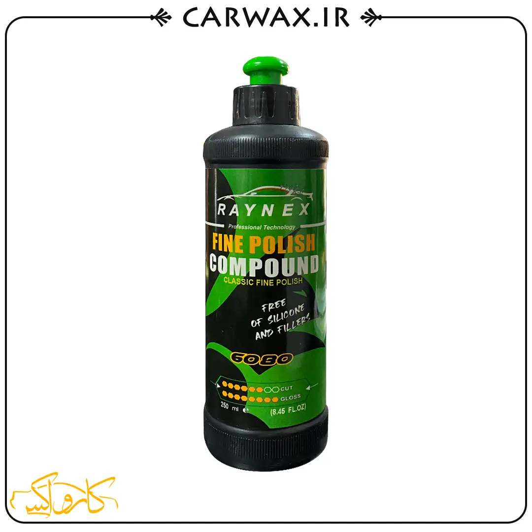 6080 پولیش نرم و آنتیهولوگرام 250 میلی لیتری راینکس Raynex Fine Polish 6080 250ml - Image 1