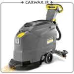 اسکرابر و کف شوی بدون سرنشین کارچر Karcher BD 43/25 C BP
