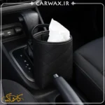 سطل زباله خودرو هاتسون Hatson Trash Bag - Image 2