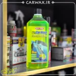 پک هدیه اقتصادی Economy Detailing Pack - Image 4