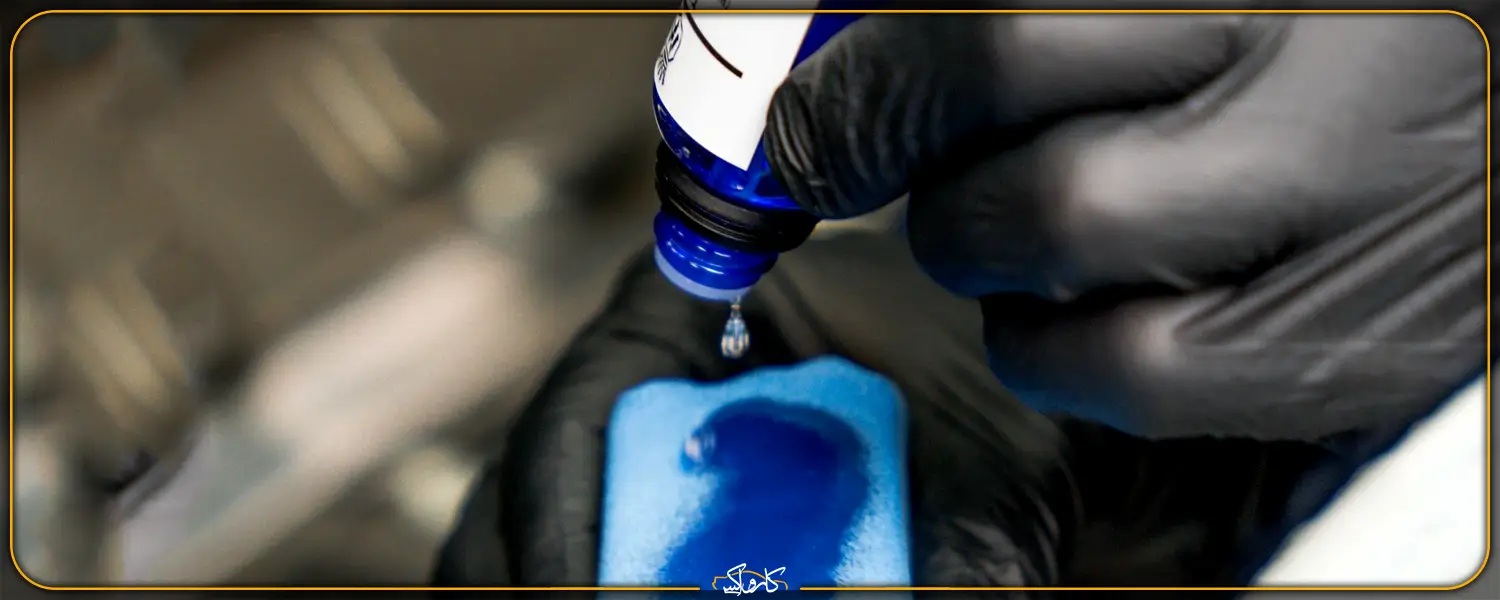 محافظ و بازساز سطوح پلاستیکی خودرو لابوکاسمتیکا Labocosmetica TPR Trim Plastic Restorer 20ml | کارواکس مرکز دیتیلینگ خودرو | بررسی و خرید آنلاین محافظ و بازساز سطوح پلاستیکی خودرو لابوکاسمتیکا Labocosmetica TPR Trim Plastic Restorer 20ml | خرید محافظ و بازساز سطوح پلاستیکی خودرو لابوکاسمتیکا Labocosmetica TPR Trim Plastic Restorer 20ml با بهترین قیمت از کارواکس مرکز دیتیلینگ خودرو