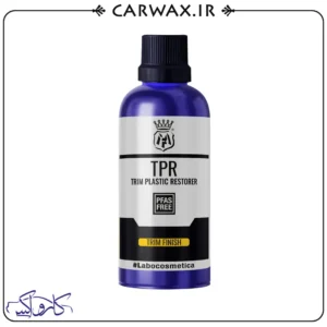 بازساز پلاستیک TPR لابوکاسمتیکا