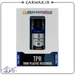محافظ و بازساز سطوح پلاستیکی خودرو لابوکاسمتیکا Labocosmetica TPR Trim Plastic Restorer 20ml - Image 3