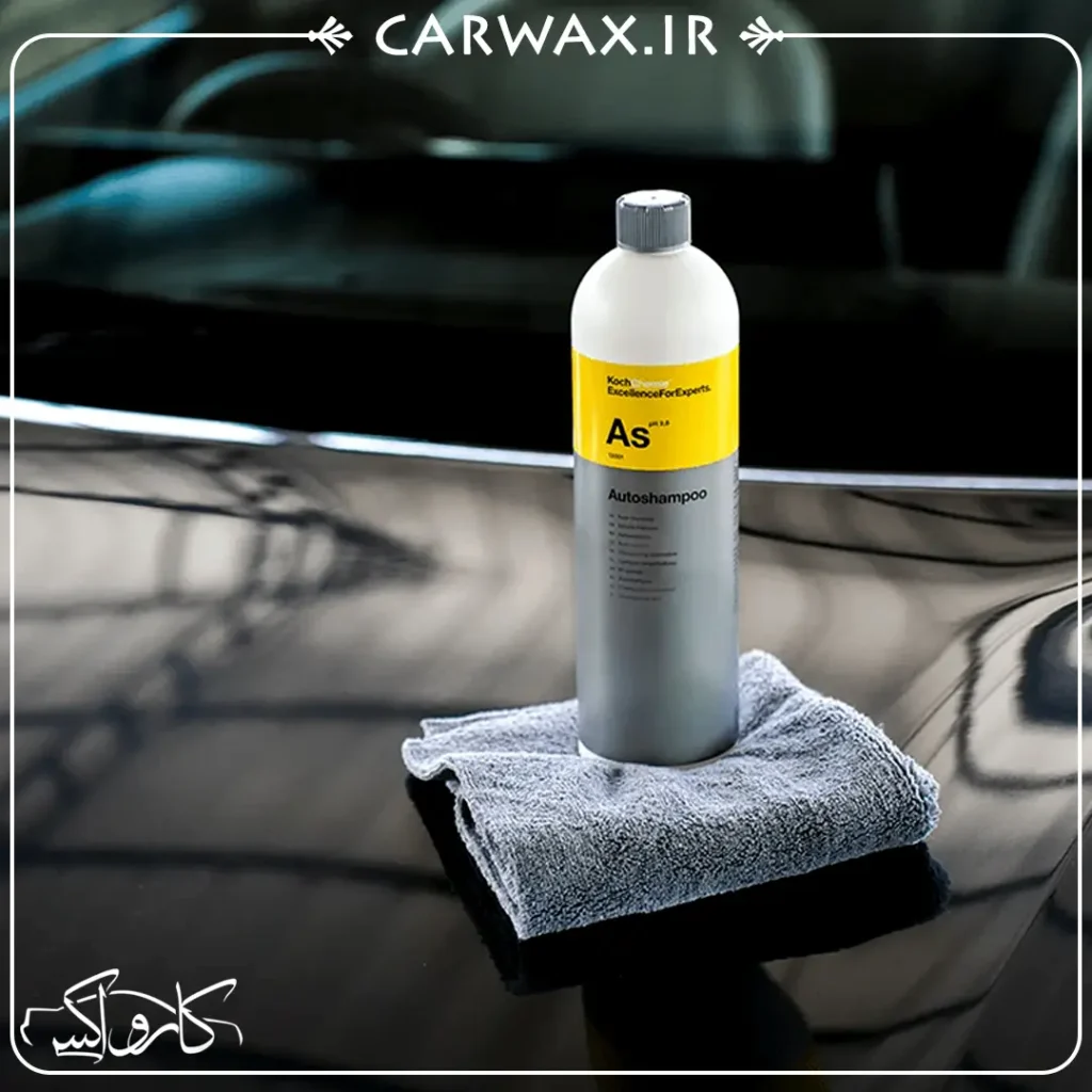 Full Car Cleaning Pack