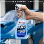 پک هدیه دیتیلینگ Detailing Pack - Image 2