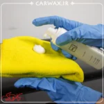 بطری خالی کف ساز کوکمی Koch Chemie Foamer Bottle - Image 2