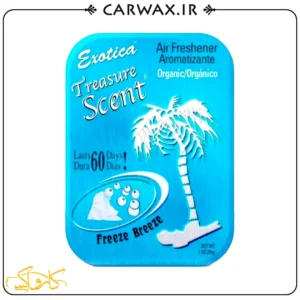 خوشبو کننده کنسروی خودرو اگزاتیکا نسیم خنک (بلوبری یخ) Exotica Treasure Scent Freeze Breeze