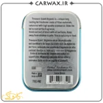 خوشبو کننده کنسروی خودرو اگزاتیکا نسیم خنک (بلوبری یخ) Exotica Treasure Scent Freeze Breeze - Image 3