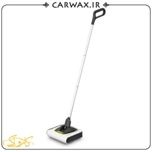 جارو برقی شارژی کارچر Karcher Cordless electric brooms KB 5