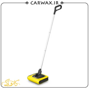 جارو برقی شارژی کارچر Karcher Cordless electric brooms KB 5
