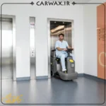 اسکرابر و کف شوی سرنشین دار خودرویی کارچر Karcher BD 50/70 R CLASSIC BP PACK - Image 3