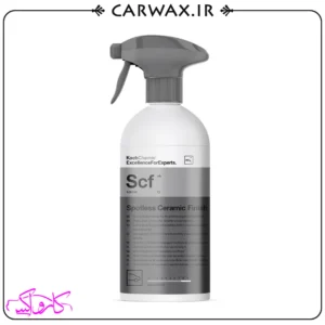 اسپری جرم گیر و تمیز کننده لکه آب خودرو کوکمی Koch Chemie Scf Spotless Ceramic Finish 500ml