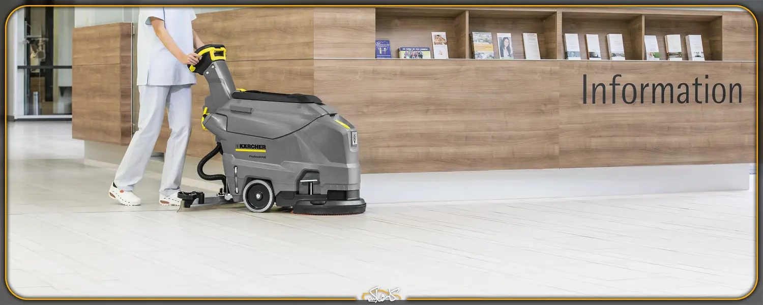 اسکرابر 43/25 بدون سرنشین کارچر Karcher BD 43/25 C BP Pack