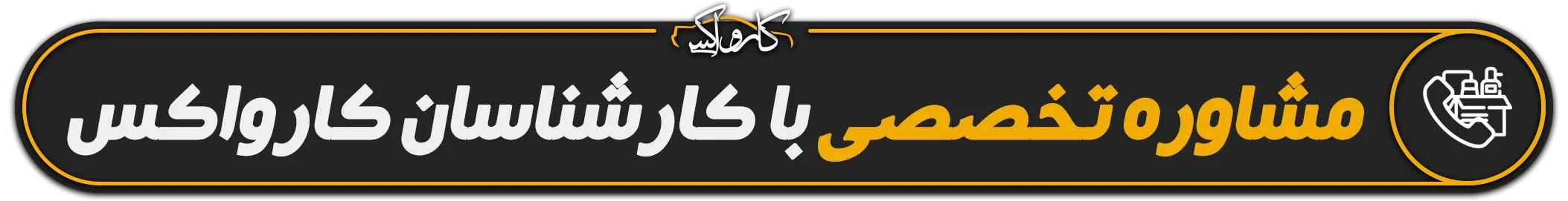 کیف نظم دهنده ابزار صندوق عقب خودرو هاتسون Hatson Tools Bag | کارواکس مرکز دیتیلینگ خودرو | بررسی و خرید آنلاین کیف نظم دهنده ابزار صندوق عقب خودرو هاتسون Hatson Tools Bag | خرید کیف نظم دهنده ابزار صندوق عقب خودرو هاتسون Hatson Tools Bag با بهترین قیمت از کارواکس مرکز دیتیلینگ خودرو