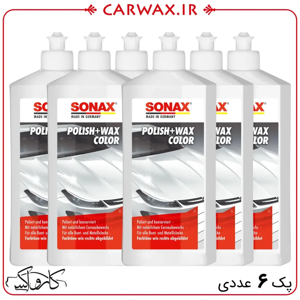 پولیش و واکس همرنگ سفید سوناکس Sonax White 6Pack