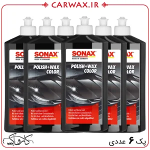 پک شش عددی پولیش و واکس همرنگ مشکی سوناکس Sonax Black 6Pack