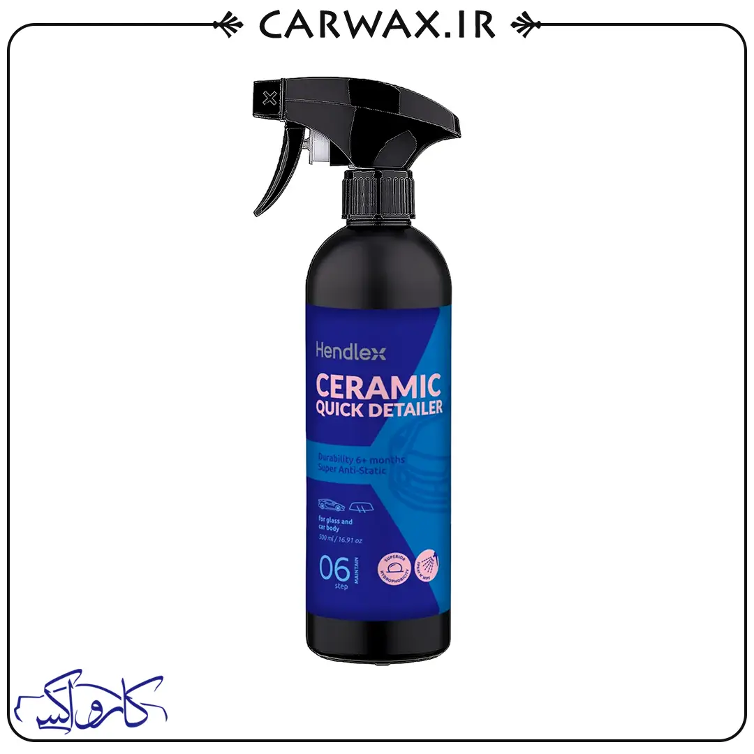 Ceramic-Quick-Detailer-1000x سرامیک واکس 500 میلی لیتر بدنه خودرو هندلکس Hendlex Ceramic Quick Detailer