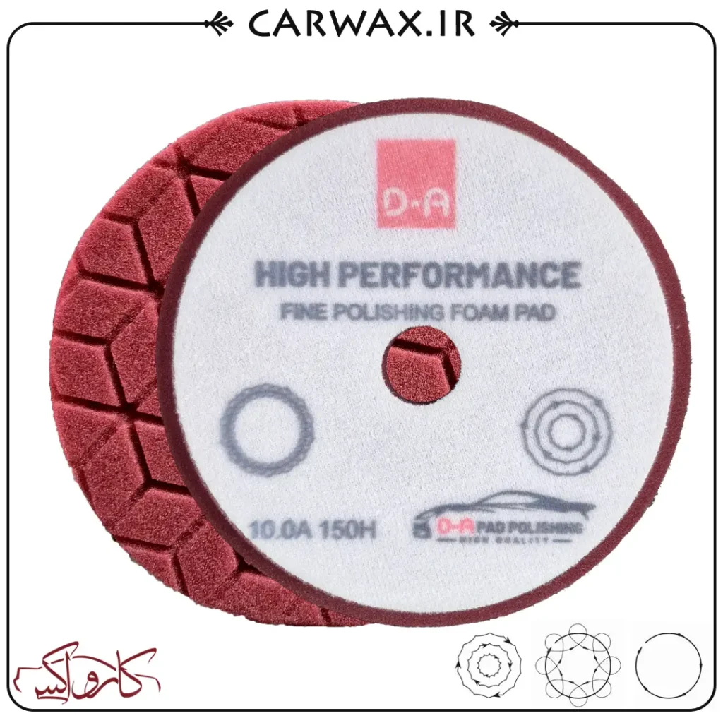 پد پولیش نیمه زبر (متوسط) 160 هاتسون Hotson ADM 160