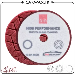 پد پولیش نیمه زبر (متوسط) 160 هاتسون Hotson ADM 160