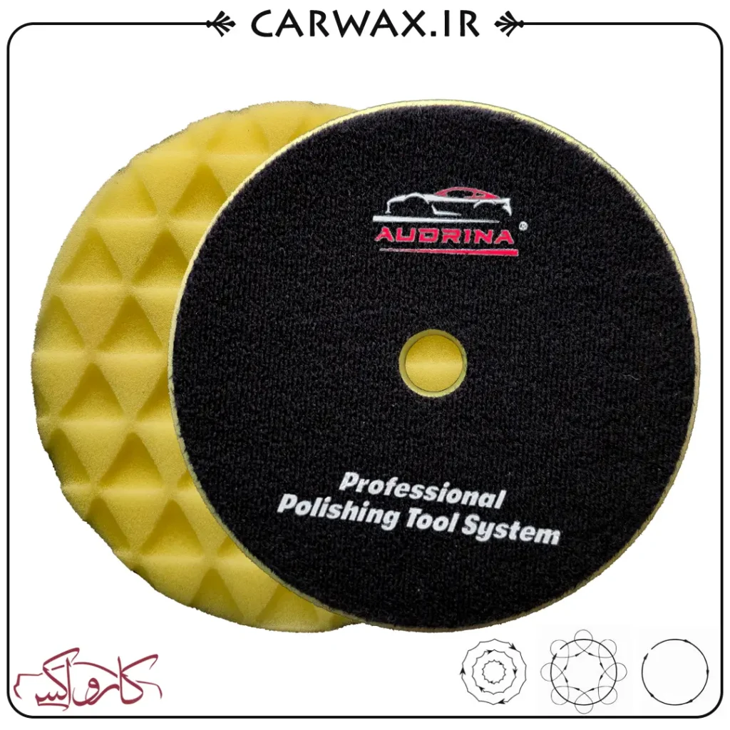 Hotson AWM 165 پد آنتی هولوگرام 165 مشبک